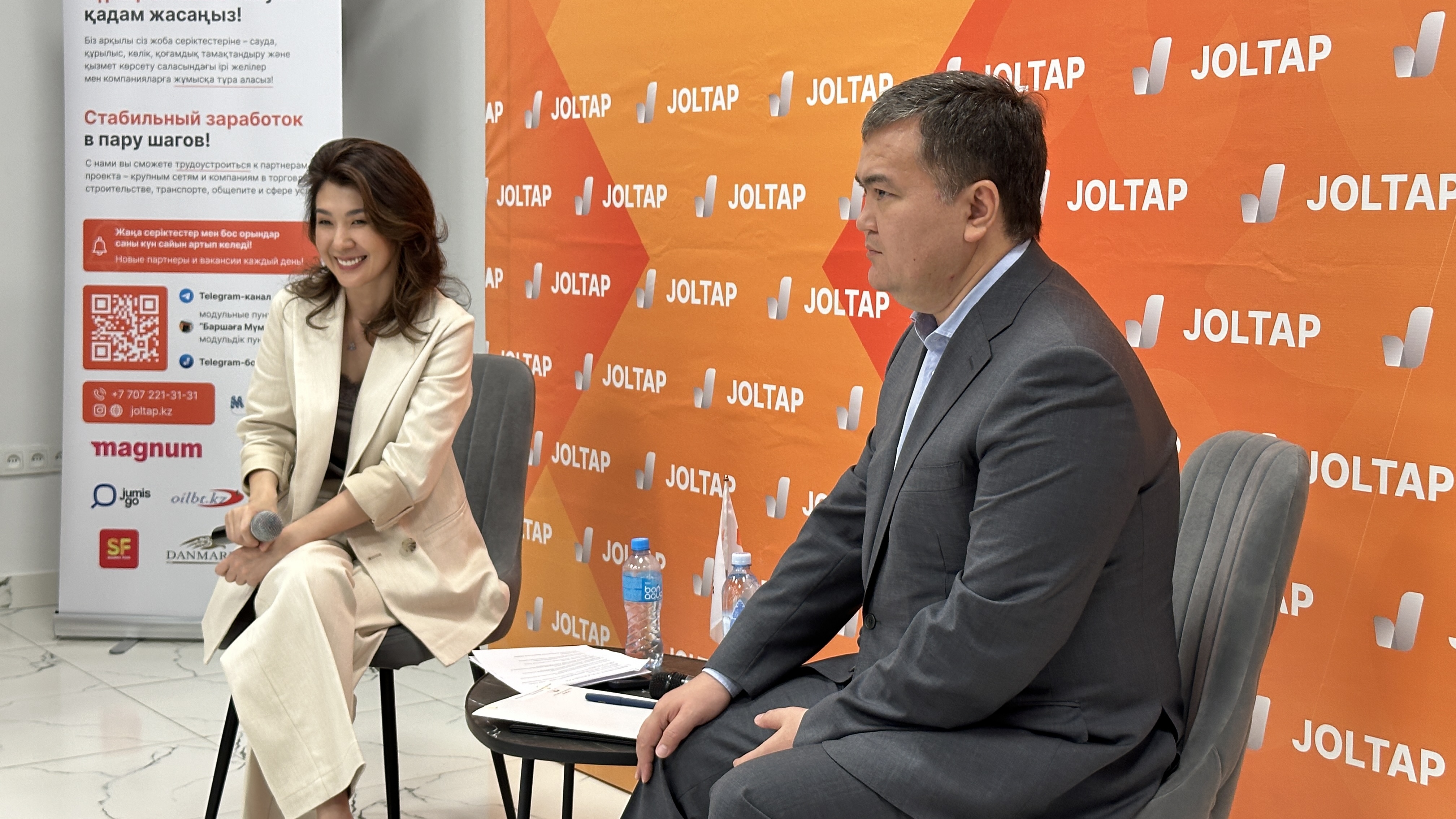 Презентация проекта JOLTAP